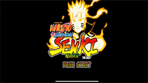 鸣人的假期[图1]