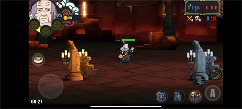 鸣人的假期[图6]