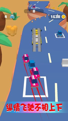 趣味巴士驾驶[图1]