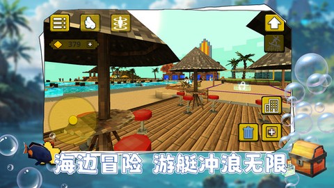 等你来挑战[图1]