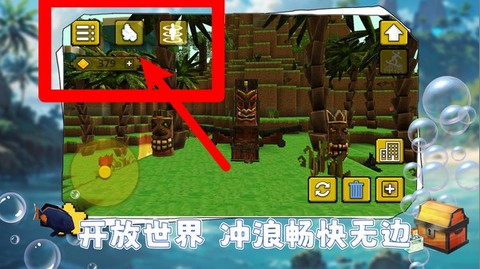 等你来挑战[图2]