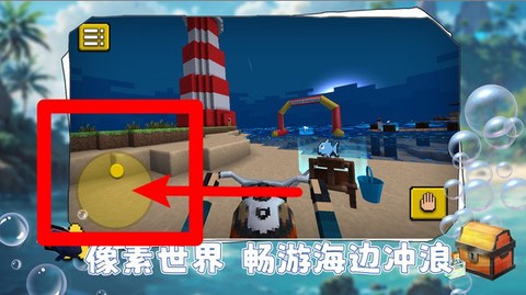 等你来挑战[图4]