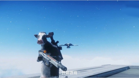 奶牛精英特工图1