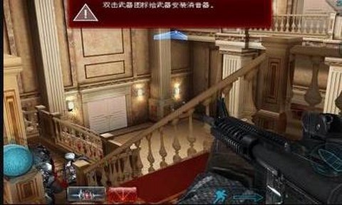 彩虹六号暗影先锋图1