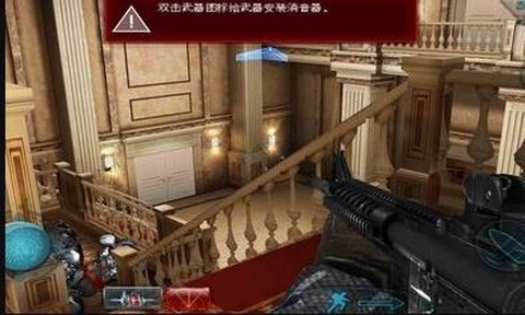 彩虹六号暗影先锋图3