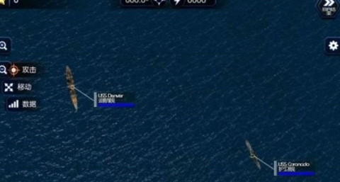 大海战2[图1]