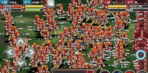 三国大时代4霸王立志[图5]