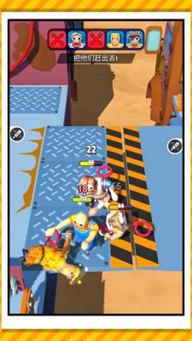 宇宙英雄城市乱斗[图1]