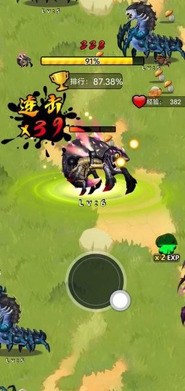 昆虫超进化2[图1]