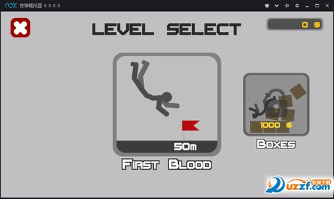 火柴人史诗级横冲直撞图1