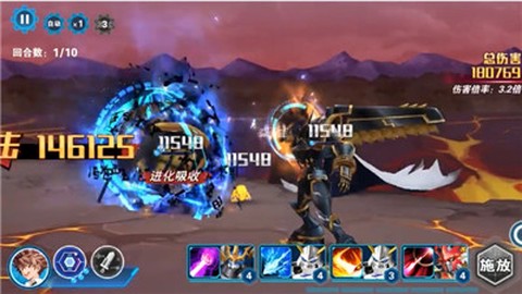 数码世界奇幻之旅图3