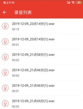 章鱼倒放挑战图2