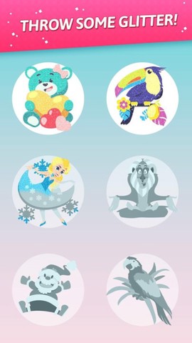 彩色闪光填色图2