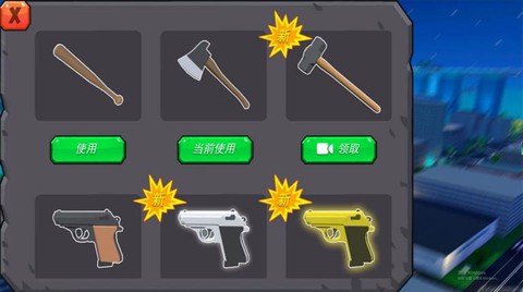 荒原生存模拟图2