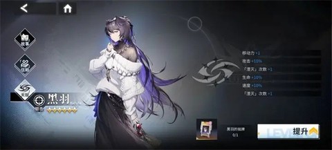 银河境界线[图4]