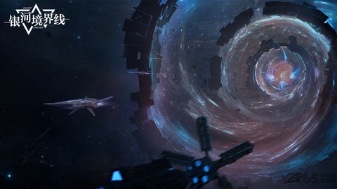 银河境界线图3