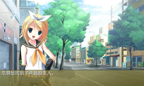 铃音之歌：初音之声[图1]