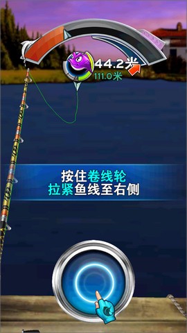 疯狂钓鱼破解版[图4]