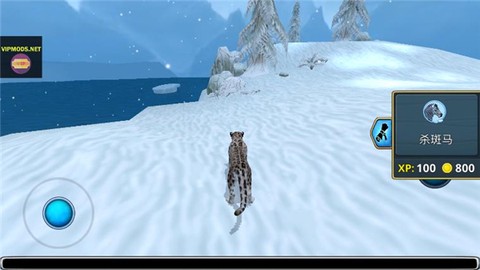 雪豹模拟器图2