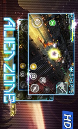 异形地带Plus图2