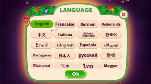 圣诞餐厅烹饪中文版[图4]