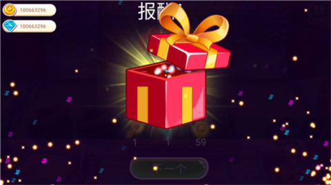 圣诞餐厅烹饪中文版[图5]