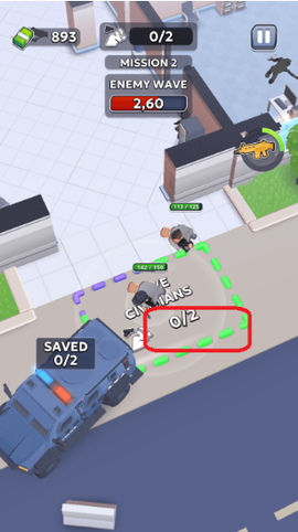 特警：小队战术[图8]