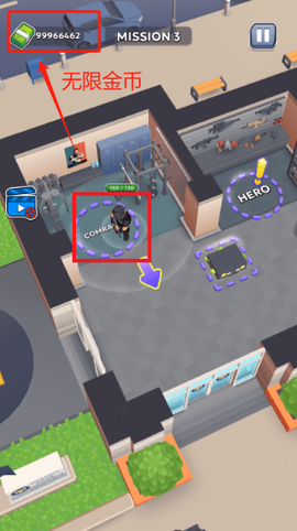 特警：小队战术图2