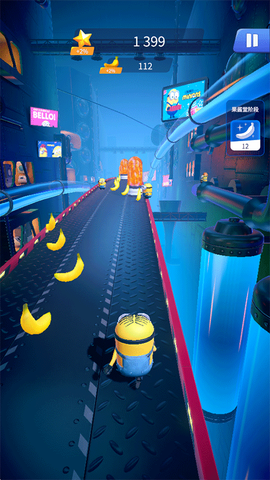 小黄人快跑[图5]