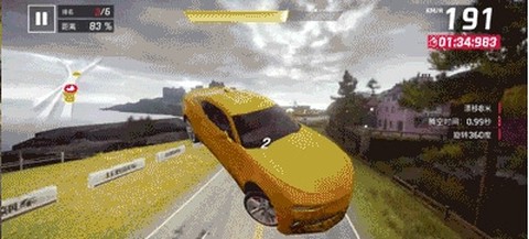 狂野飙车9破解版[图7]