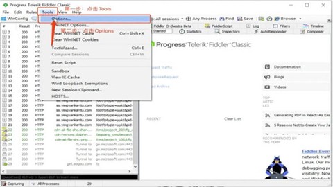 星穹铁道工坊[图2]
