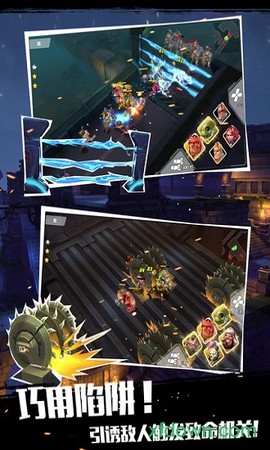 僵尸别动队[图2]