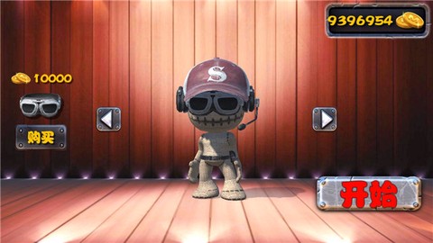 安吉的布娃娃[图1]