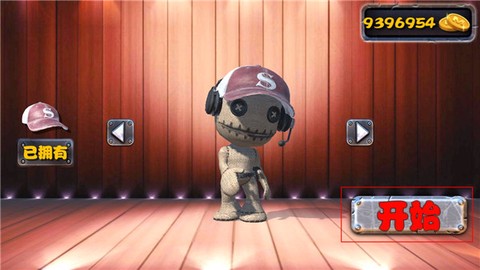 安吉的布娃娃[图3]