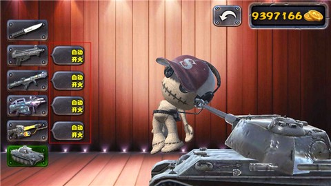 安吉的布娃娃[图5]