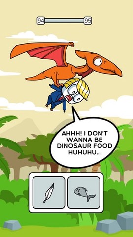 拯救总统先生2图2