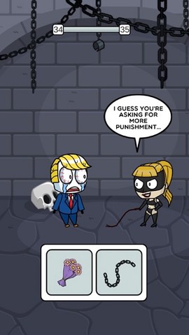 拯救总统先生2图3