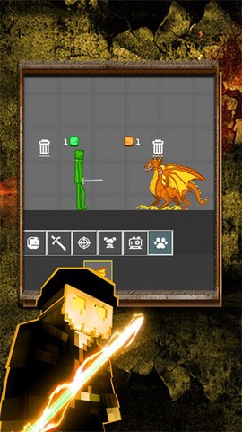 大吃甜瓜游乐场[图1]