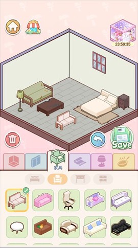 优优家装人生[图3]