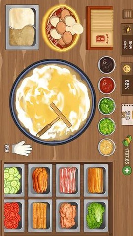 美食大厨烹饪家图2