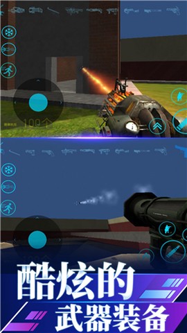沙盒战斗模拟3D图2
