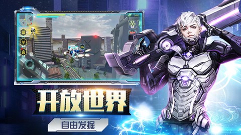 机甲大战机甲[图1]