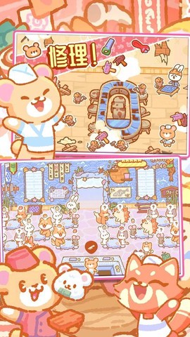 做饭游戏制作图3