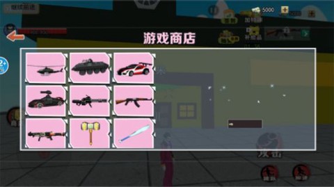 恐怖小丑来了图3