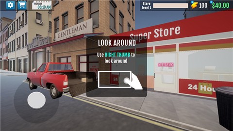 超市模拟器正版[图1]