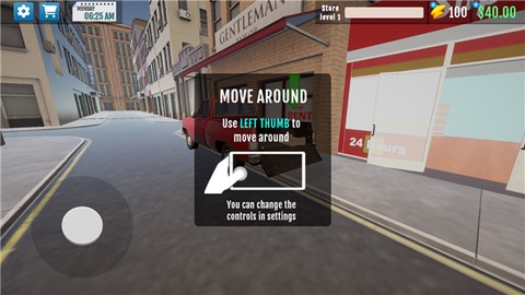 超市模拟器正版[图2]