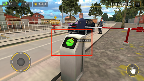 边境巡逻警察[图3]