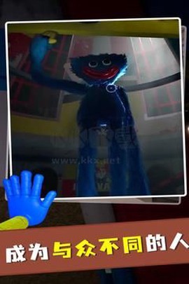 波比玩具工厂[图1]