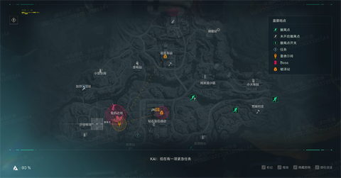 三角洲行动手游测试服[图2]