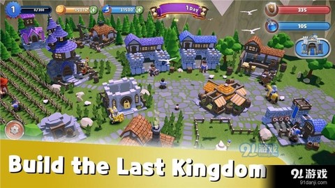 最后的王国：防御图2